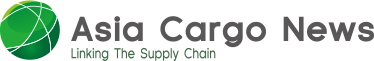 Asia Cargo News